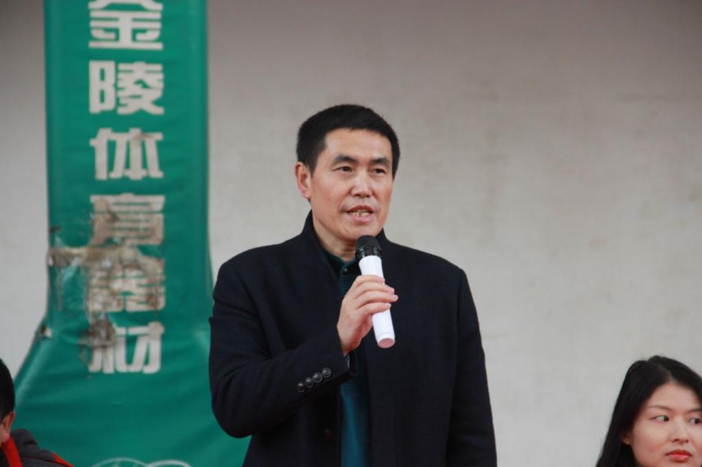 图三 周道平经理致辞(杨胜军摄)