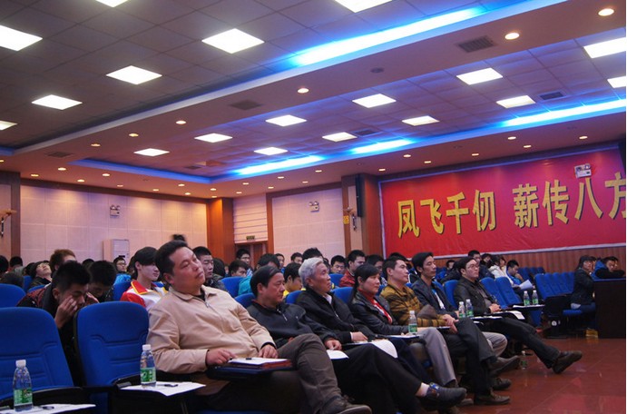 点击将在新窗口查看全图