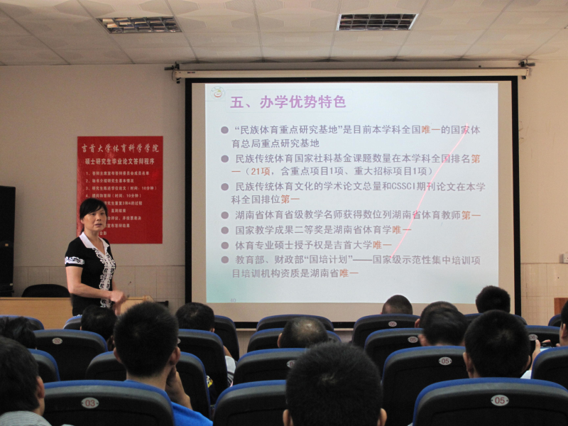 点击将在新窗口查看全图