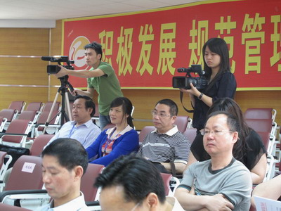 点击将在新窗口查看全图