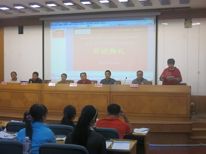 点击将在新窗口查看全图
