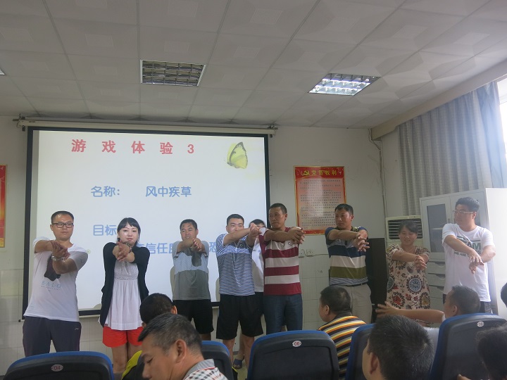 点击将在新窗口查看全图