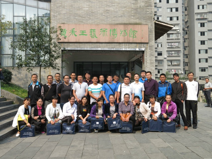 点击将在新窗口查看全图