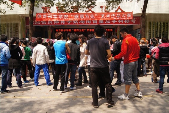 点击将在新窗口查看全图