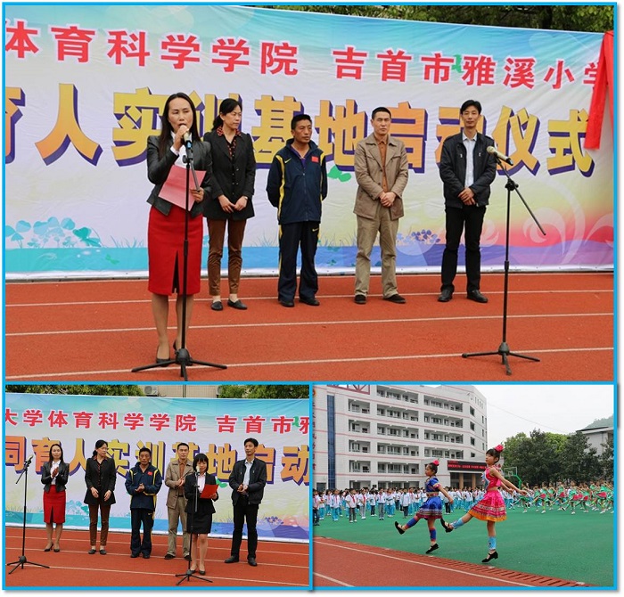 点击将在新窗口查看全图