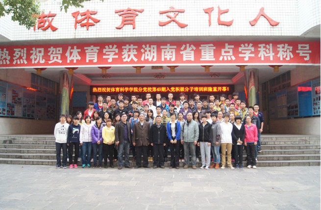 点击将在新窗口查看全图