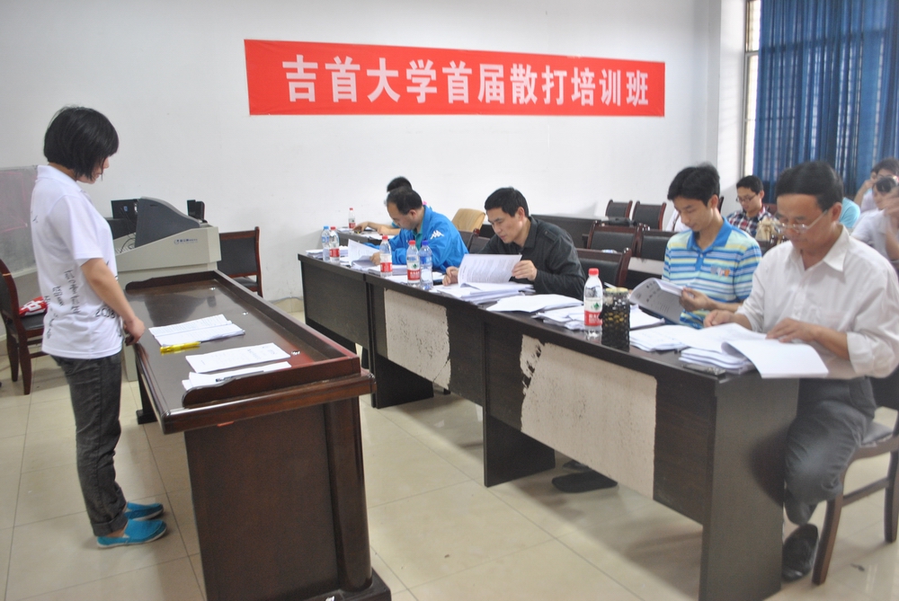点击将在新窗口查看全图