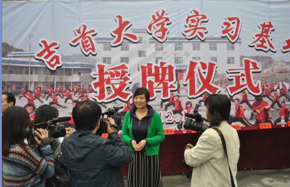 点击将在新窗口查看全图