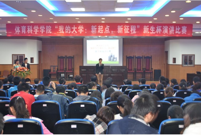 点击将在新窗口查看全图