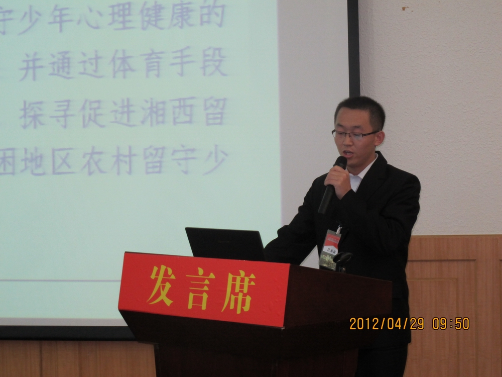 点击将在新窗口查看全图
