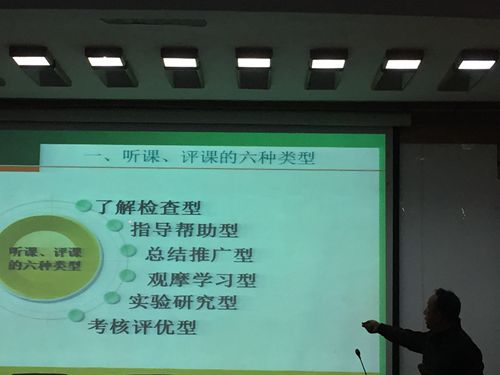 点击将在新窗口查看全图