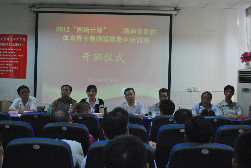点击将在新窗口查看全图
