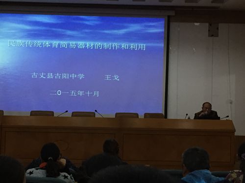 点击将在新窗口查看全图