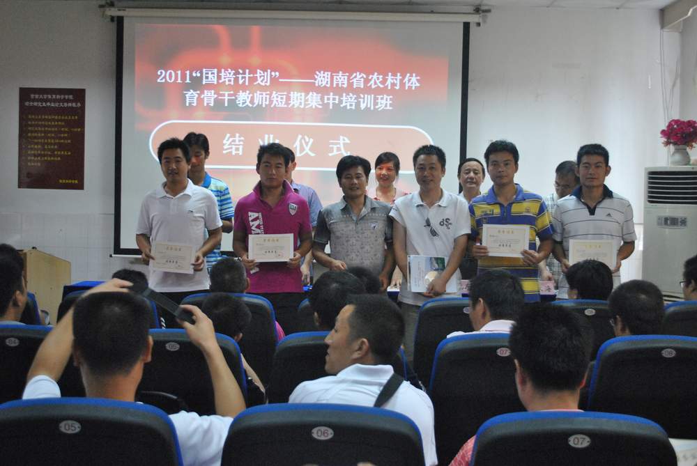 点击将在新窗口查看全图
