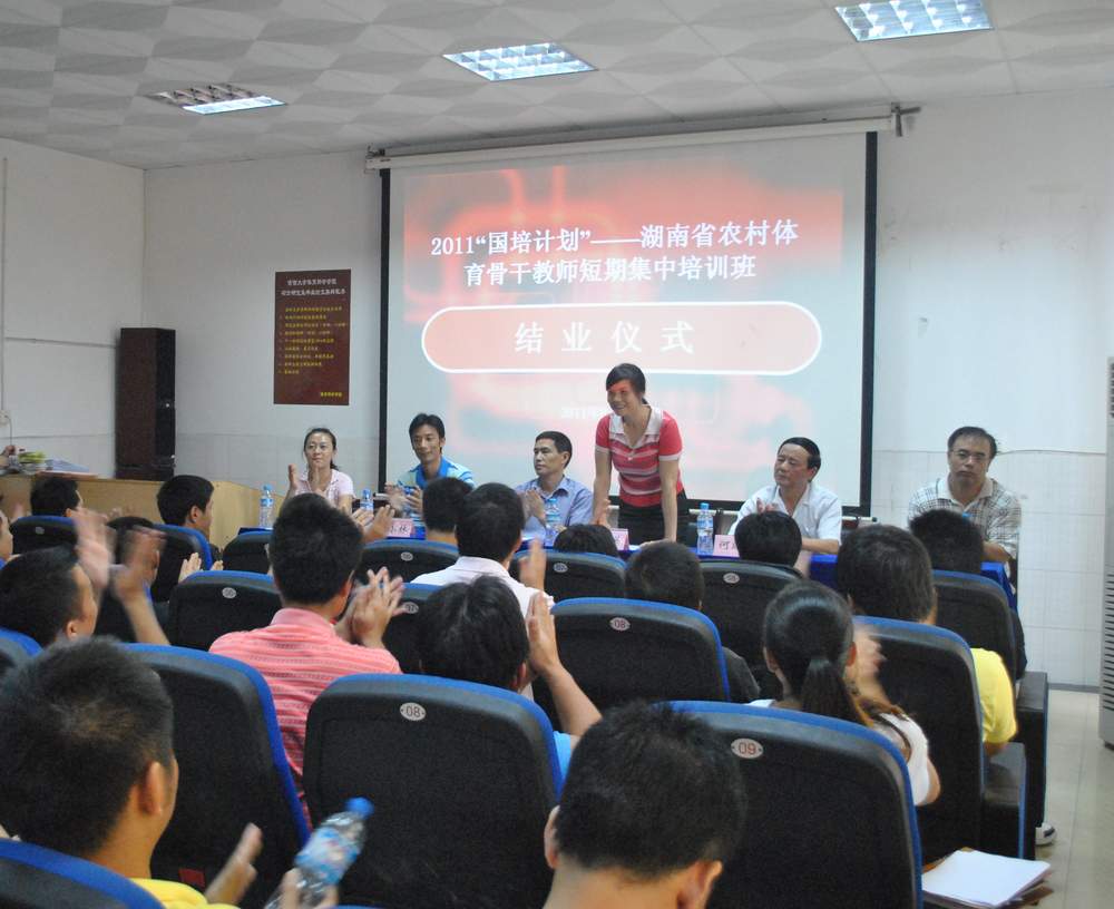 点击将在新窗口查看全图