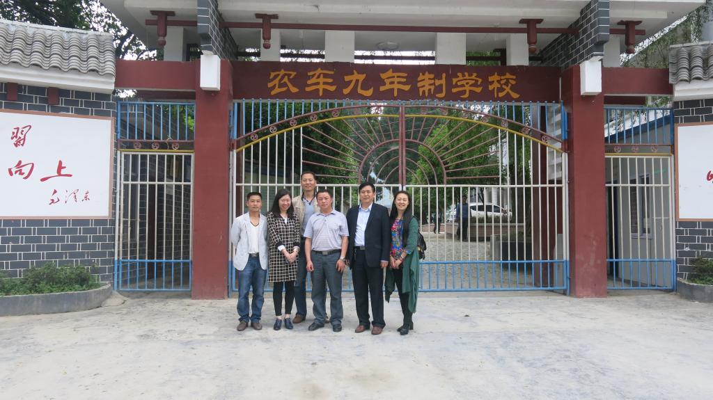 点击将在新窗口查看全图