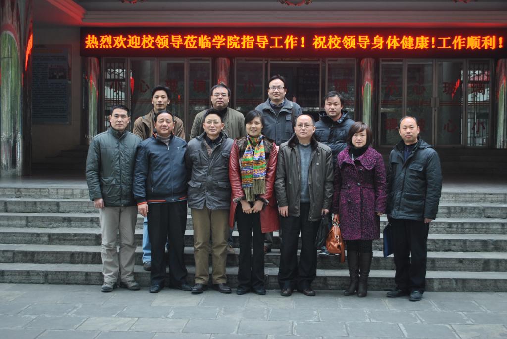 点击将在新窗口查看全图