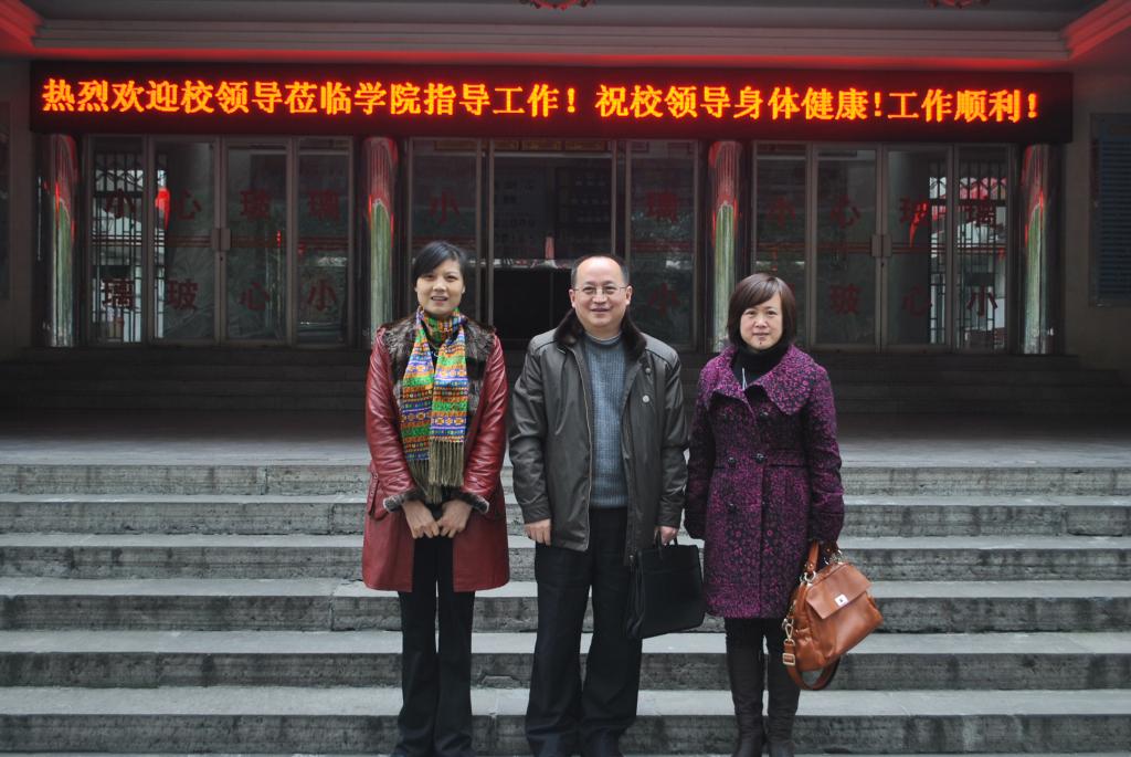 点击将在新窗口查看全图