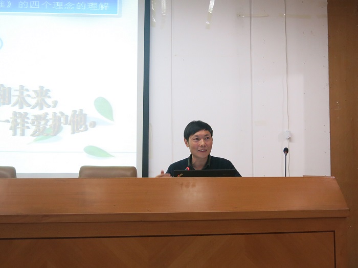 点击将在新窗口查看全图