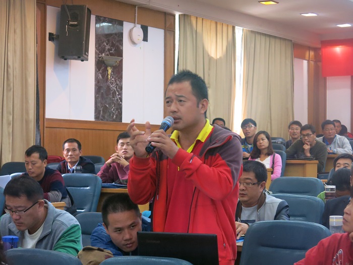 点击将在新窗口查看全图