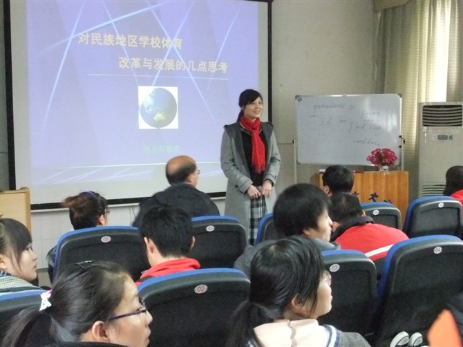 点击将在新窗口查看全图