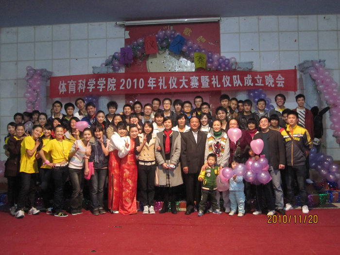 点击将在新窗口查看全图