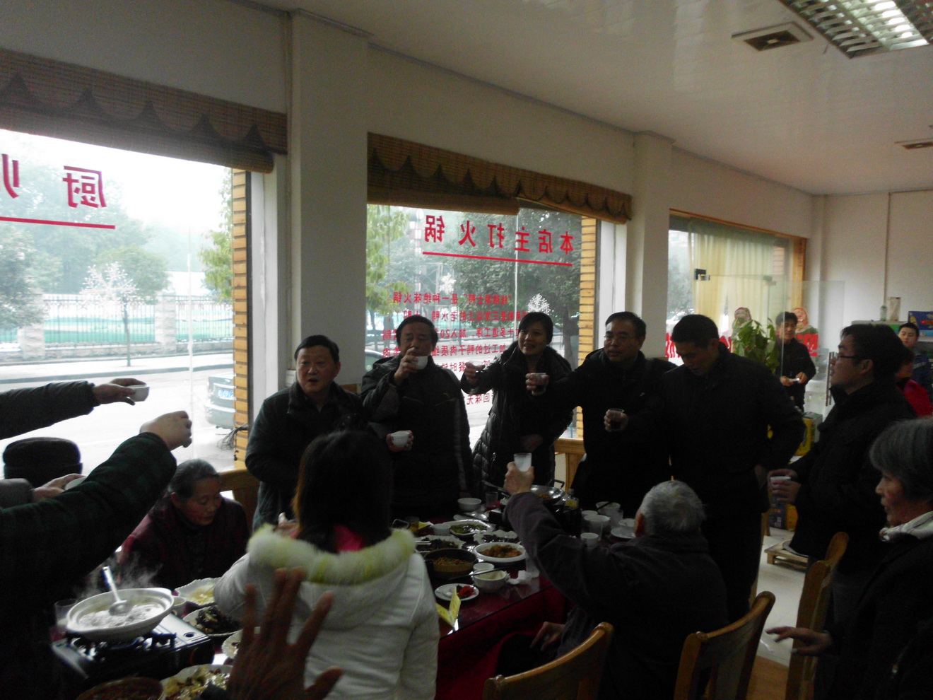 点击将在新窗口查看全图