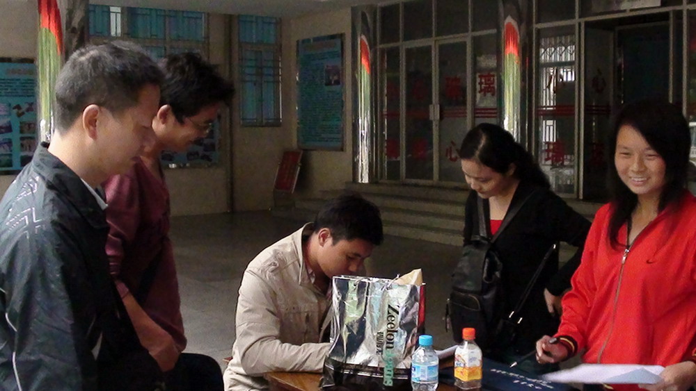 点击将在新窗口查看全图