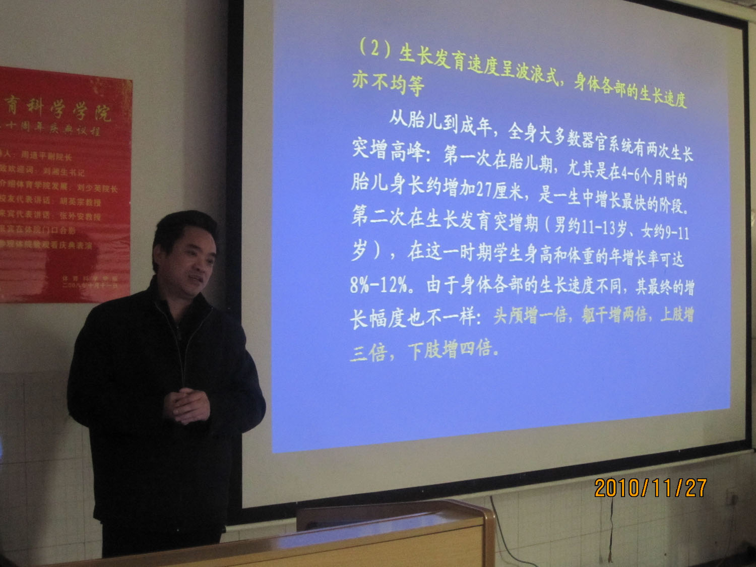 点击将在新窗口查看全图
