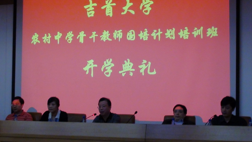 点击将在新窗口查看全图