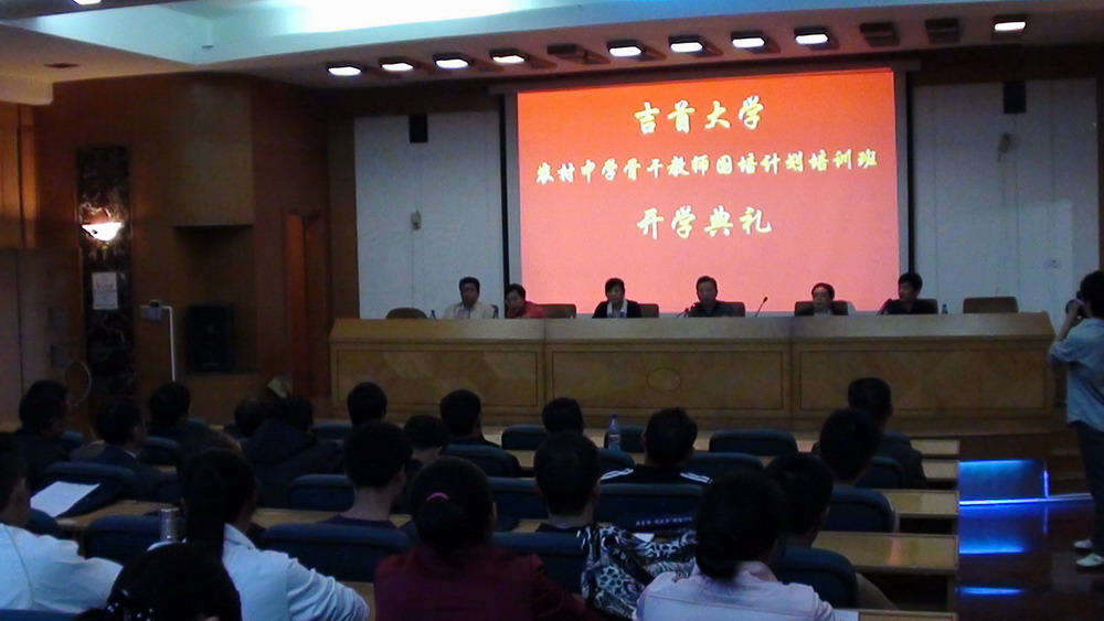 点击将在新窗口查看全图