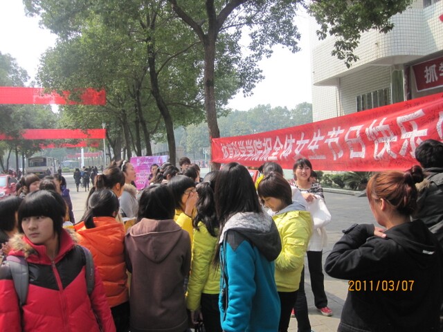 点击将在新窗口查看全图