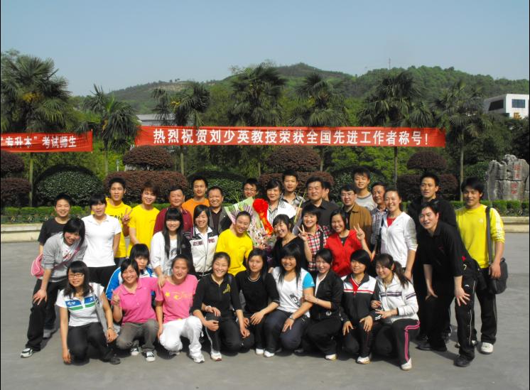 点击将在新窗口查看全图