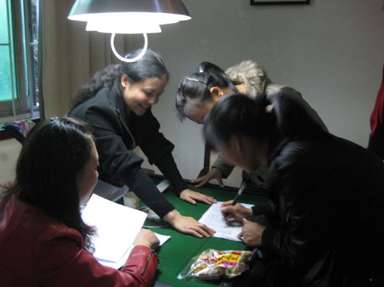 点击将在新窗口查看全图