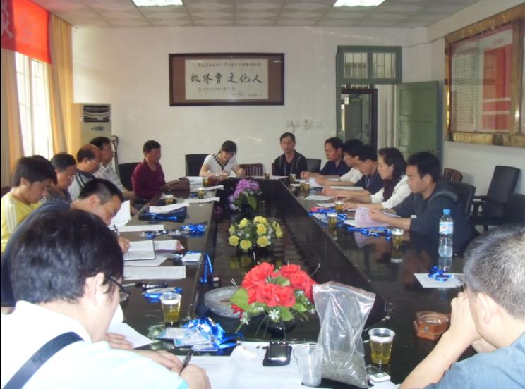 点击将在新窗口查看全图