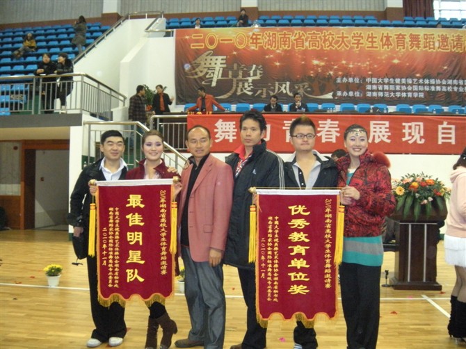 点击将在新窗口查看全图