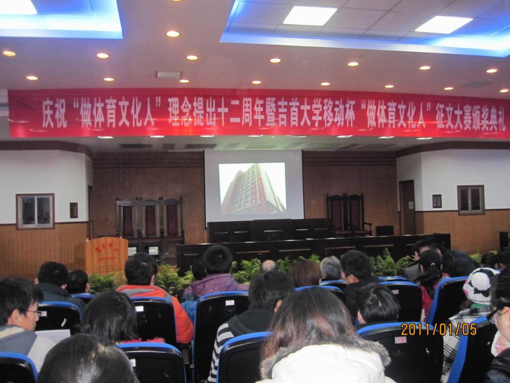 点击将在新窗口查看全图