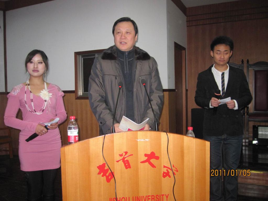 点击将在新窗口查看全图