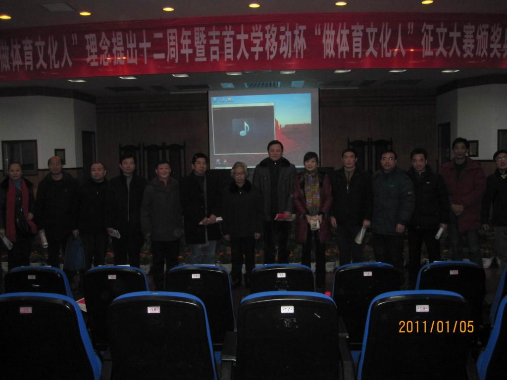 点击将在新窗口查看全图