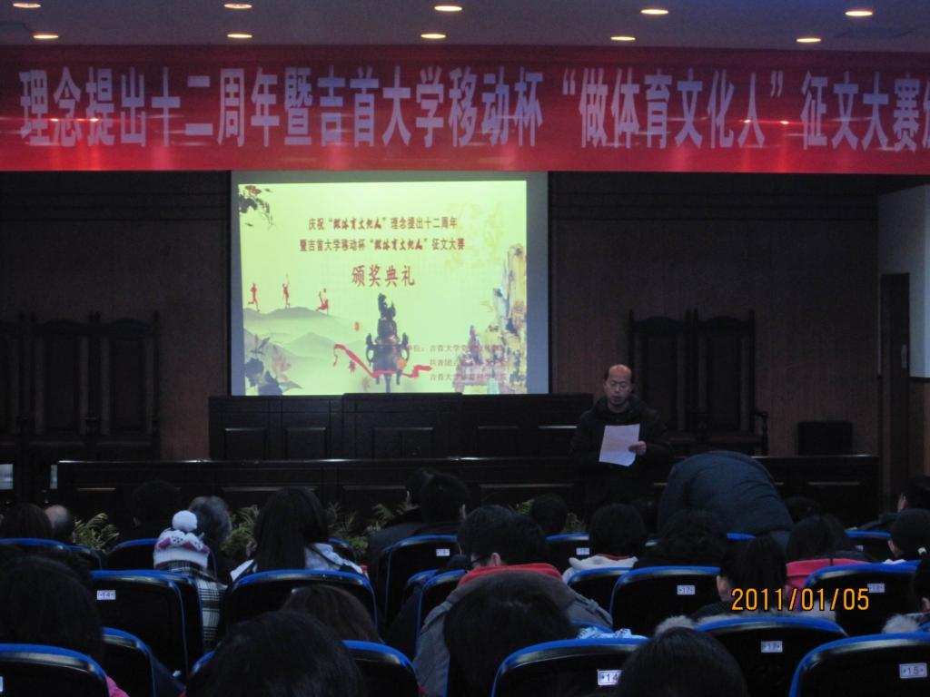 点击将在新窗口查看全图