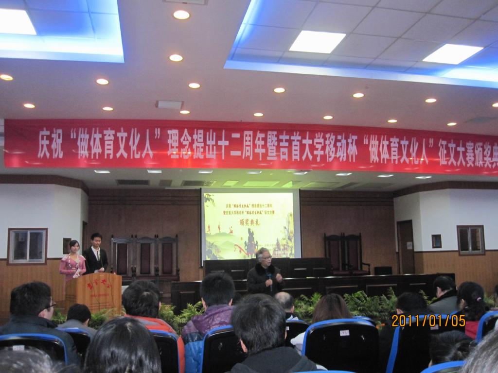 点击将在新窗口查看全图