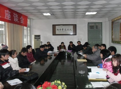点击将在新窗口查看全图