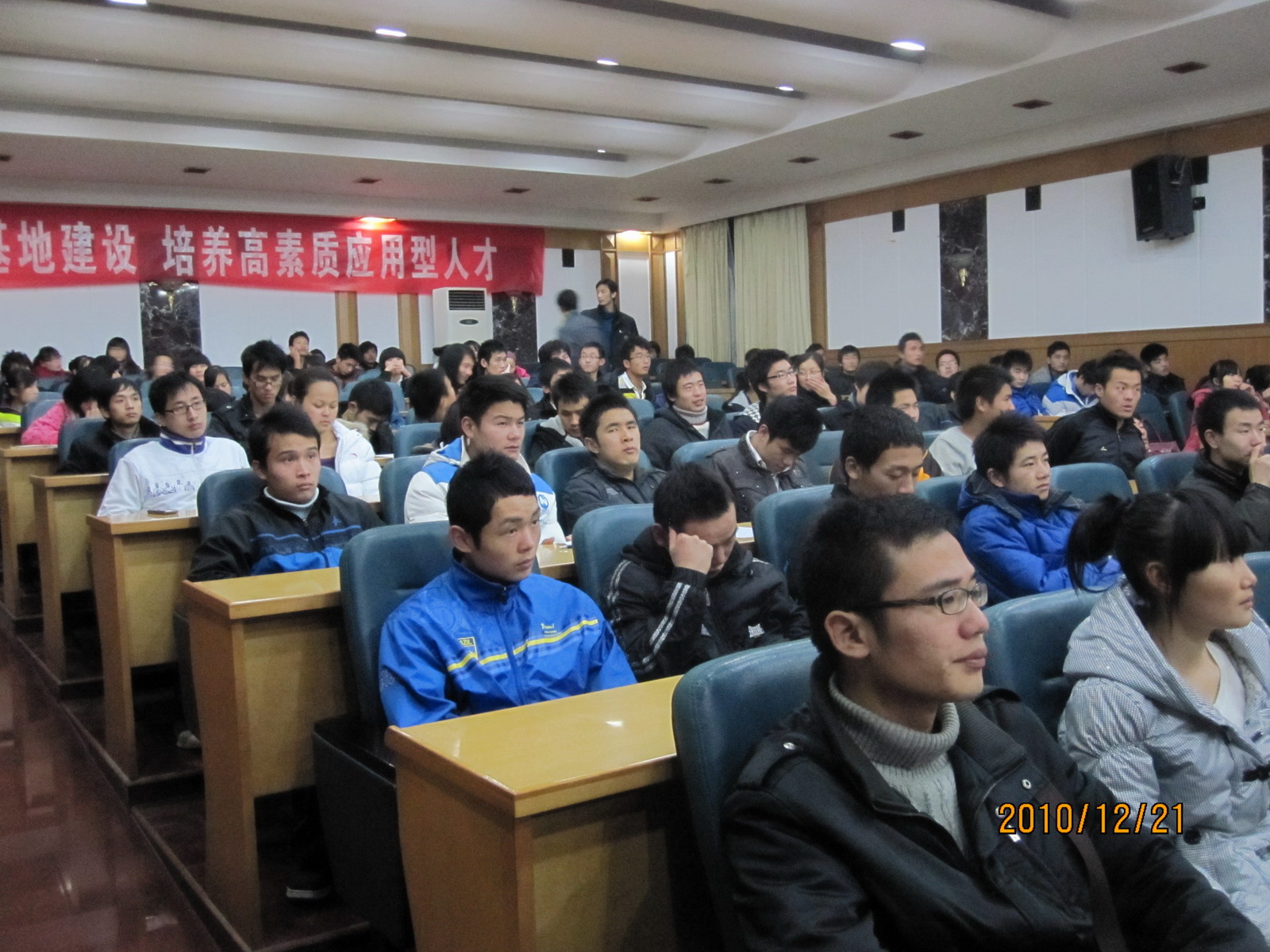 点击将在新窗口查看全图