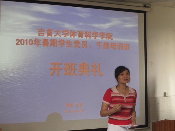 点击将在新窗口查看全图