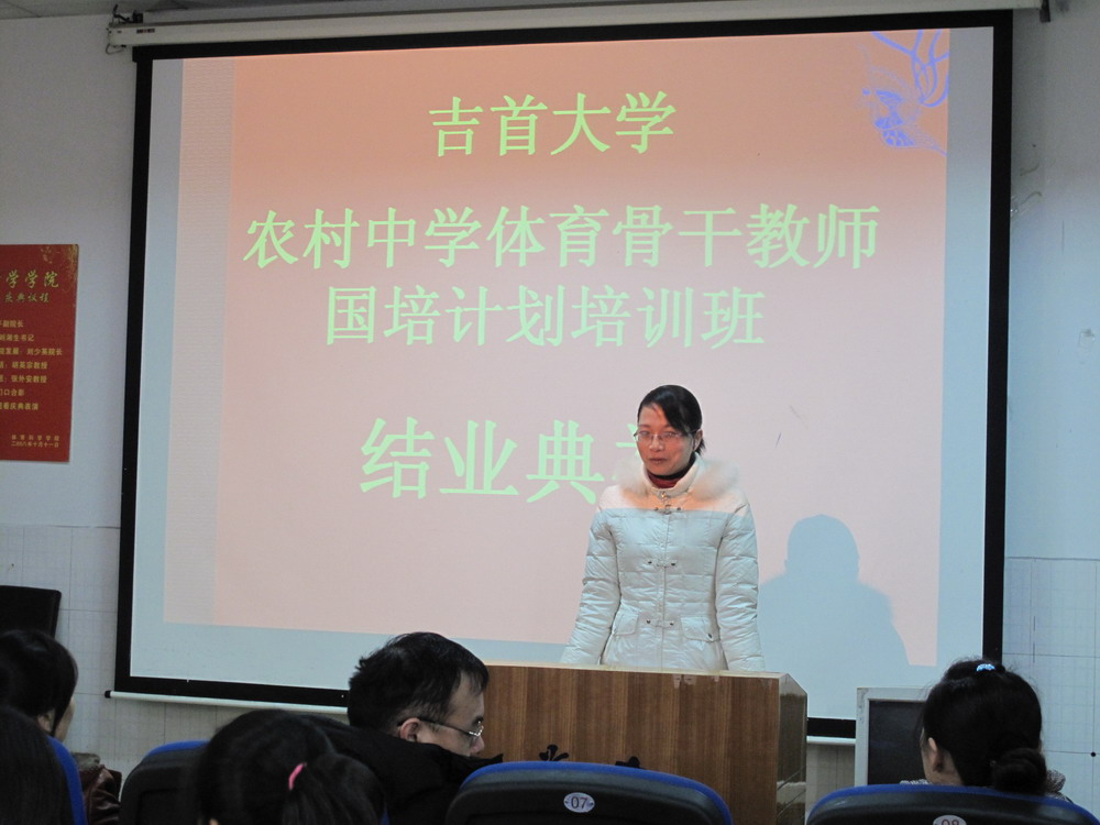 点击将在新窗口查看全图