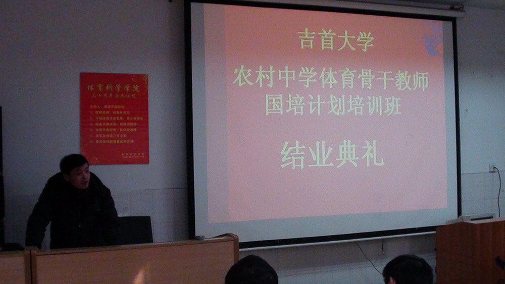 点击将在新窗口查看全图