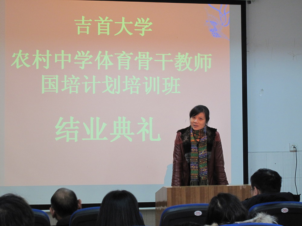 点击将在新窗口查看全图