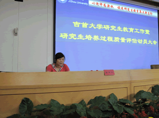 点击将在新窗口查看全图