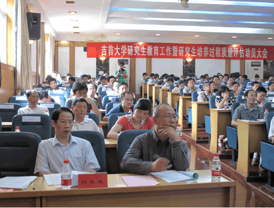 点击将在新窗口查看全图
