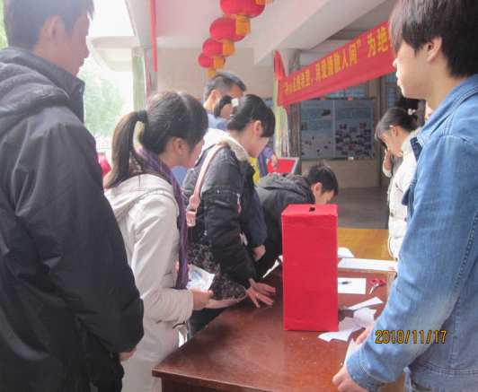 点击将在新窗口查看全图